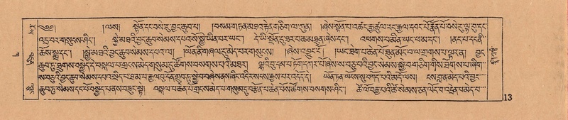 File:DJYD-KABUM-01-KA-001.pdf