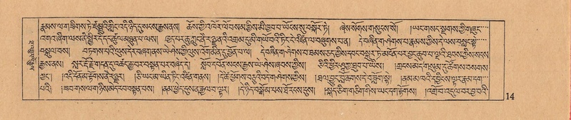 File:DJYD-KABUM-01-KA-001.pdf