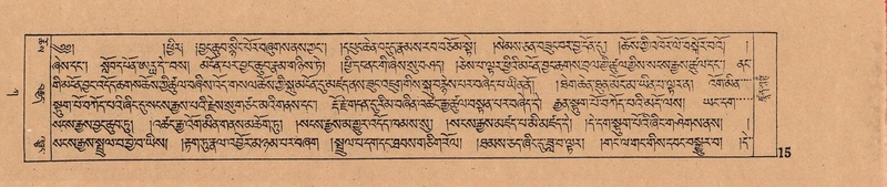 File:DJYD-KABUM-01-KA-001.pdf