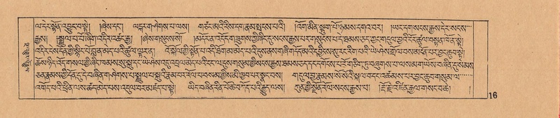 File:DJYD-KABUM-01-KA-001.pdf