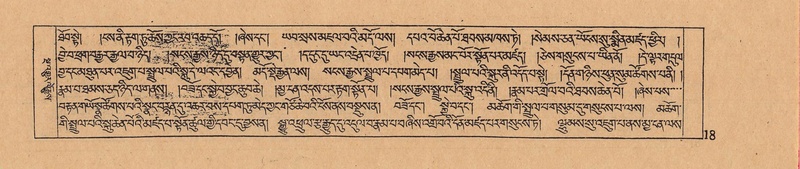 File:DJYD-KABUM-01-KA-001.pdf
