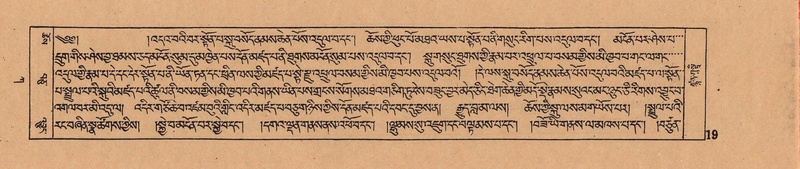 File:DJYD-KABUM-01-KA-001.pdf