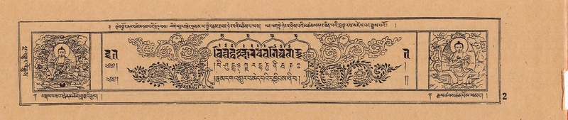 File:DJYD-KABUM-01-KA-001.pdf