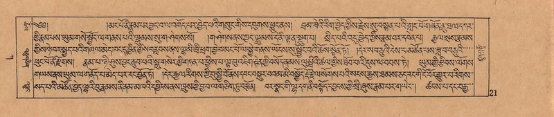 File:DJYD-KABUM-01-KA-001.pdf