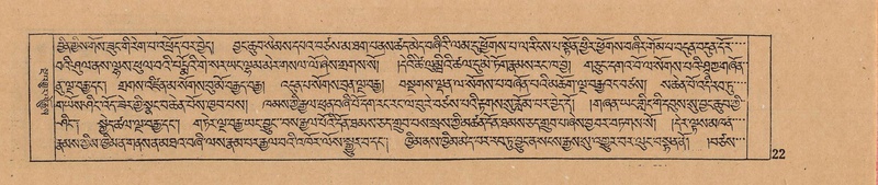 File:DJYD-KABUM-01-KA-001.pdf