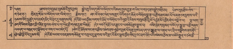 File:DJYD-KABUM-01-KA-001.pdf