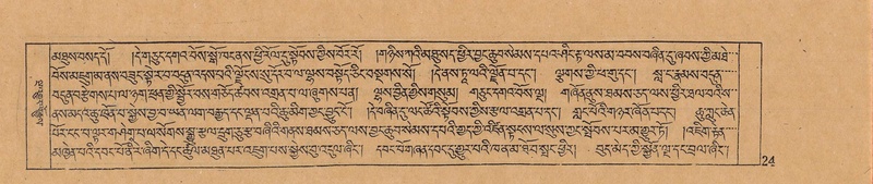 File:DJYD-KABUM-01-KA-001.pdf