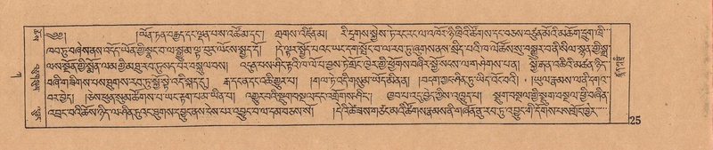 File:DJYD-KABUM-01-KA-001.pdf