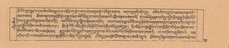 File:DJYD-KABUM-01-KA-001.pdf