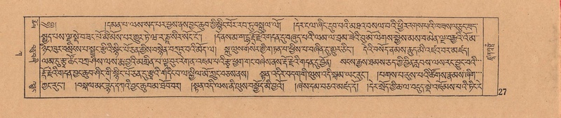 File:DJYD-KABUM-01-KA-001.pdf