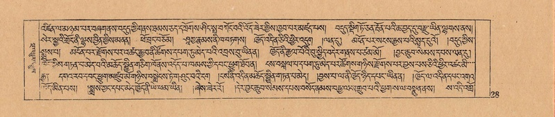 File:DJYD-KABUM-01-KA-001.pdf