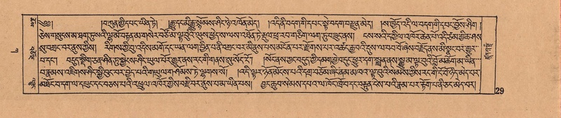 File:DJYD-KABUM-01-KA-001.pdf