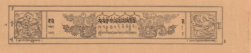 File:DJYD-KABUM-01-KA-001.pdf