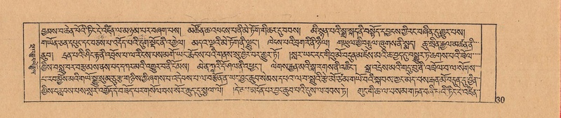 File:DJYD-KABUM-01-KA-001.pdf