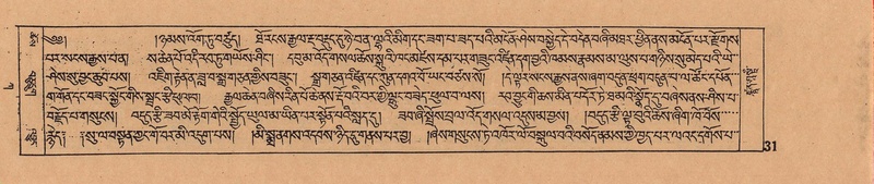 File:DJYD-KABUM-01-KA-001.pdf
