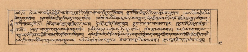 File:DJYD-KABUM-01-KA-001.pdf