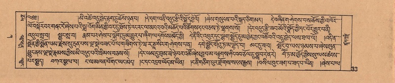 File:DJYD-KABUM-01-KA-001.pdf