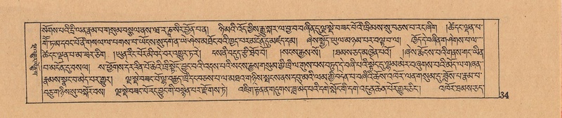File:DJYD-KABUM-01-KA-001.pdf