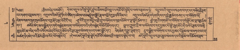 File:DJYD-KABUM-01-KA-001.pdf