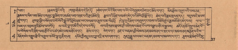 File:DJYD-KABUM-01-KA-001.pdf