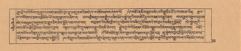 File:DJYD-KABUM-01-KA-001.pdf