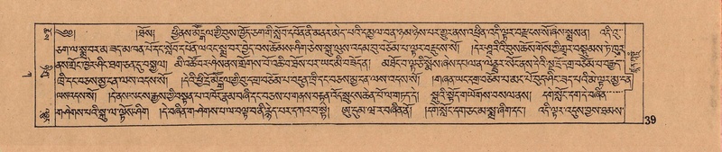 File:DJYD-KABUM-01-KA-001.pdf