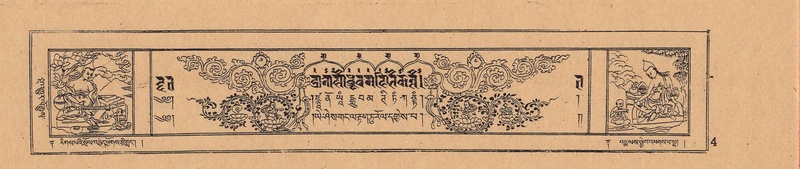 File:DJYD-KABUM-01-KA-001.pdf