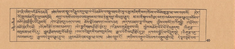 File:DJYD-KABUM-01-KA-001.pdf