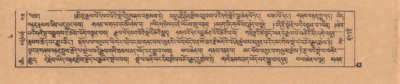 File:DJYD-KABUM-01-KA-001.pdf