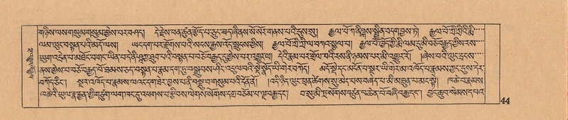 File:DJYD-KABUM-01-KA-001.pdf