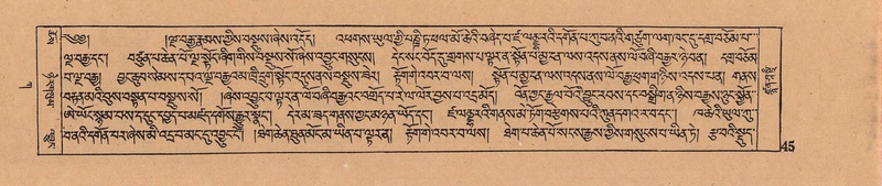 File:DJYD-KABUM-01-KA-001.pdf