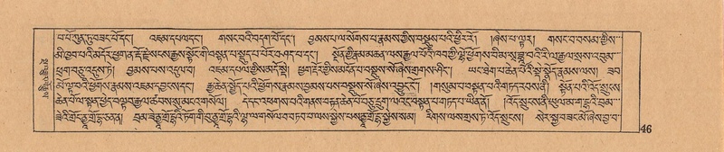 File:DJYD-KABUM-01-KA-001.pdf