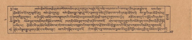 File:DJYD-KABUM-01-KA-001.pdf