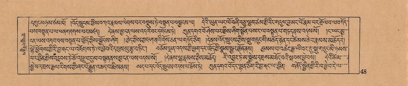 File:DJYD-KABUM-01-KA-001.pdf