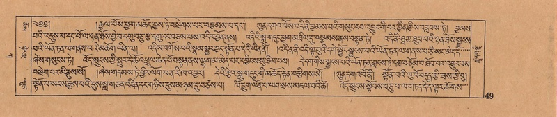 File:DJYD-KABUM-01-KA-001.pdf