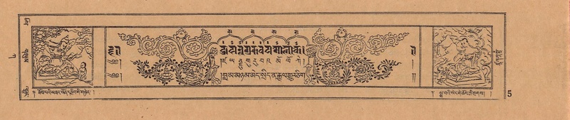 File:DJYD-KABUM-01-KA-001.pdf