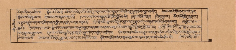 File:DJYD-KABUM-01-KA-001.pdf