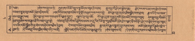 File:DJYD-KABUM-01-KA-001.pdf