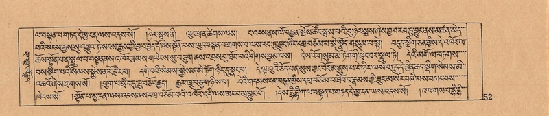 File:DJYD-KABUM-01-KA-001.pdf