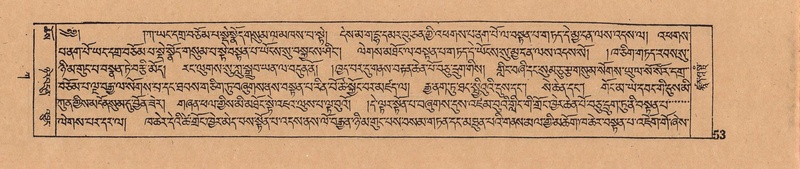 File:DJYD-KABUM-01-KA-001.pdf