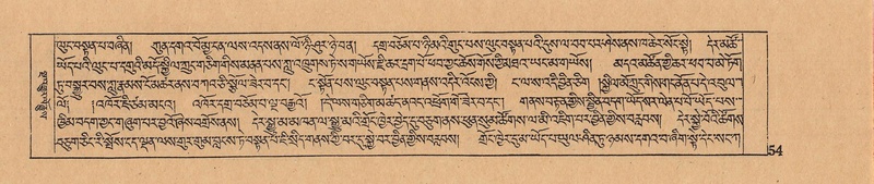 File:DJYD-KABUM-01-KA-001.pdf