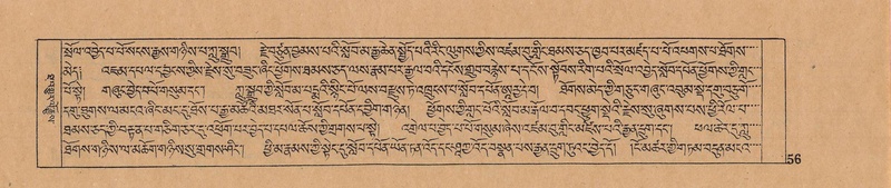 File:DJYD-KABUM-01-KA-001.pdf