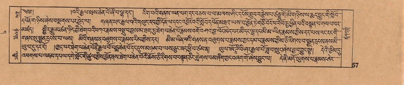 File:DJYD-KABUM-01-KA-001.pdf