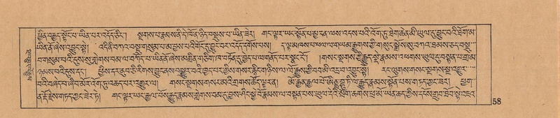 File:DJYD-KABUM-01-KA-001.pdf