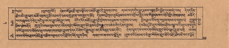 File:DJYD-KABUM-01-KA-001.pdf