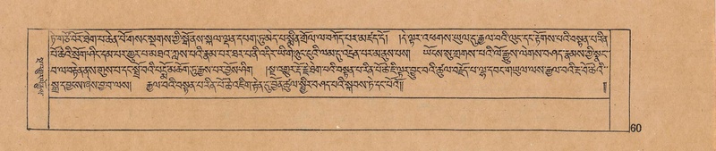 File:DJYD-KABUM-01-KA-001.pdf