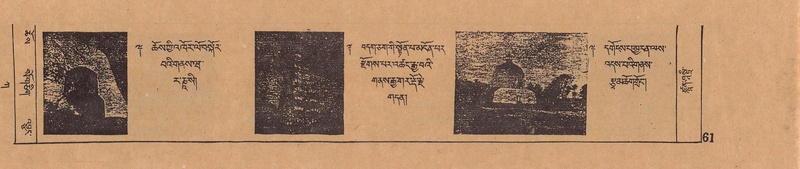 File:DJYD-KABUM-01-KA-001.pdf