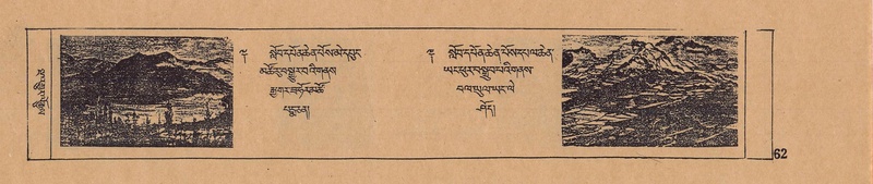 File:DJYD-KABUM-01-KA-001.pdf