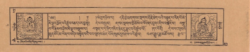 File:DJYD-KABUM-01-KA-001.pdf