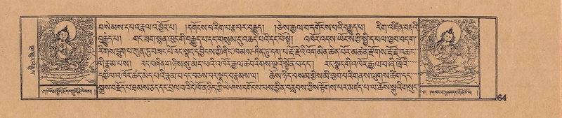 File:DJYD-KABUM-01-KA-001.pdf